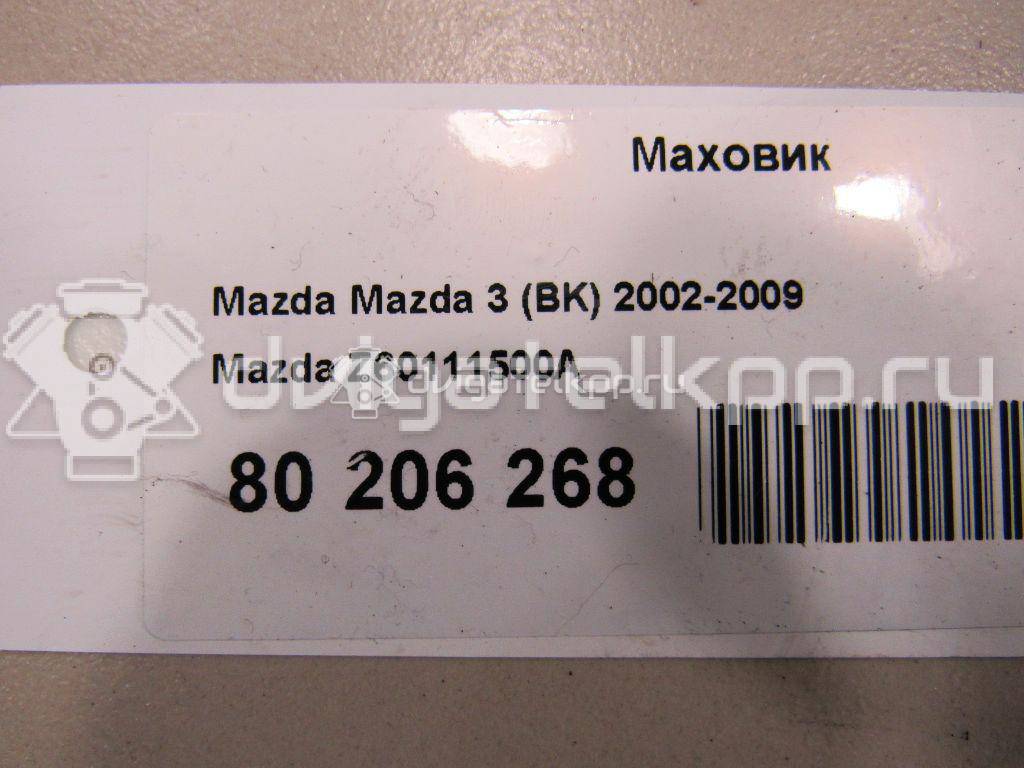 Фото Маховик для двигателя FE (16V) для Mazda / Kia 140-148 л.с 16V 2.0 л Супер-бензин (95) неэтилированный Z60111500A {forloop.counter}}