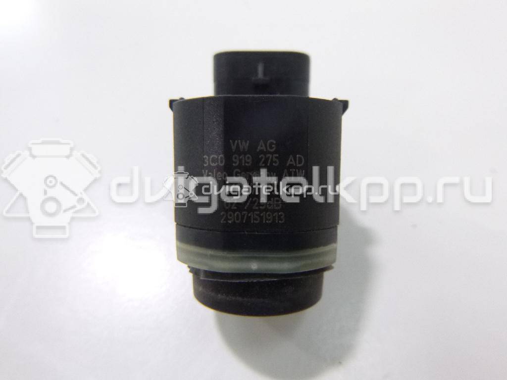 Фото Датчик парковки  3C0919275AD для Volkswagen Tiguan / Touran / Up 121, 122, Bl1, Bl2 / Xl1 / Amarok S1B {forloop.counter}}