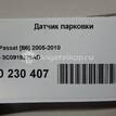 Фото Датчик парковки  3C0919275AD для Volkswagen Tiguan / Touran / Up 121, 122, Bl1, Bl2 / Xl1 / Amarok S1B {forloop.counter}}