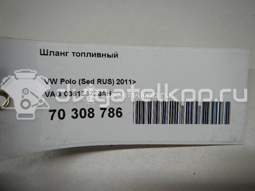 Фото Шланг топливный  036133723AH для vw Polo (HB) {forloop.counter}}