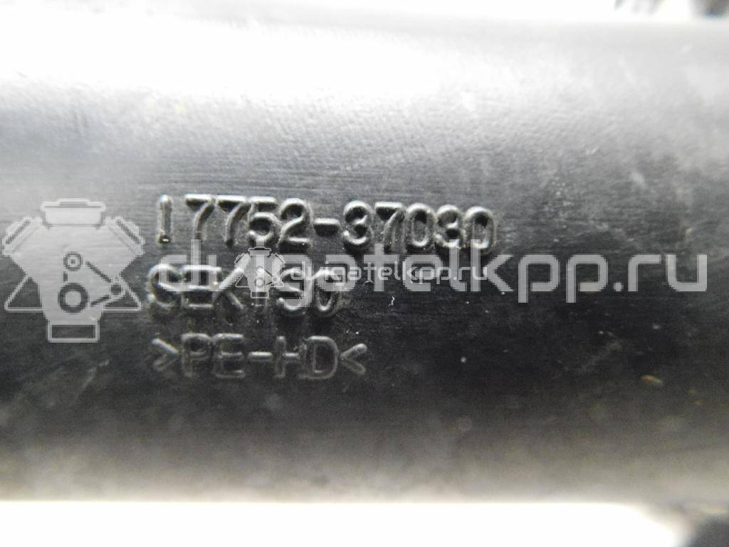 Фото Патрубок воздушного фильтра для двигателя 2ZR-FAE для Toyota / Scion 139 л.с 16V 1.8 л бензин 1775237030 {forloop.counter}}