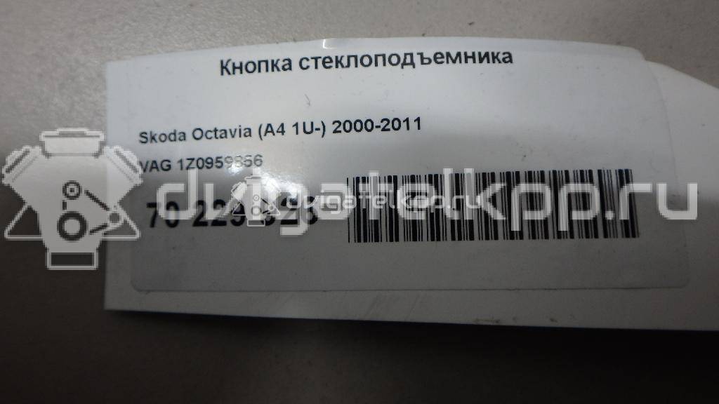 Фото Кнопка стеклоподъемника  1Z0959856 для vw Polo (HB) {forloop.counter}}