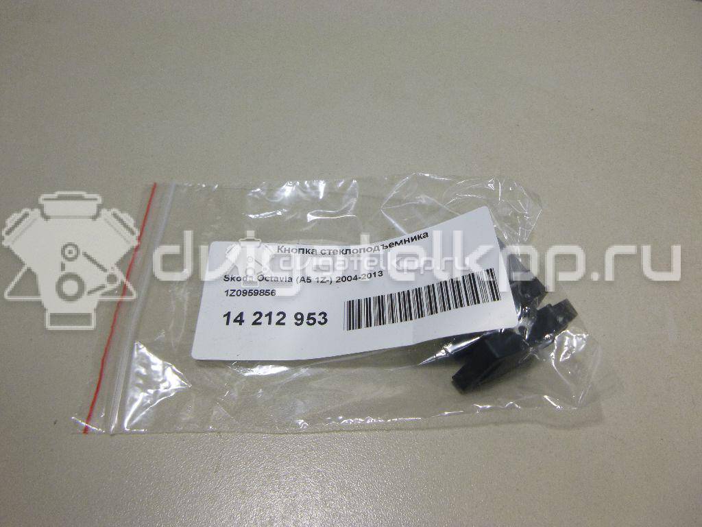 Фото Кнопка стеклоподъемника  1Z0959856 для vw Polo (HB) {forloop.counter}}