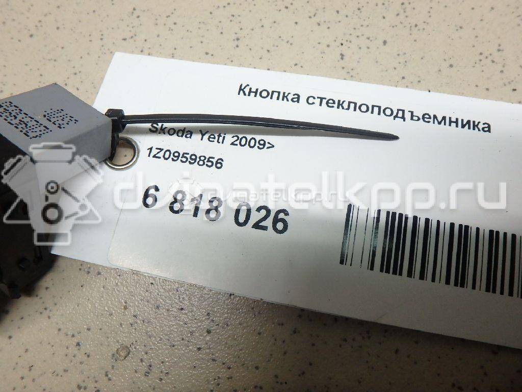 Фото Кнопка стеклоподъемника  1Z0959856 для vw Polo (HB) {forloop.counter}}