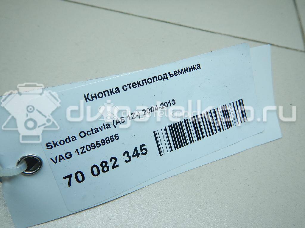 Фото Кнопка стеклоподъемника  1Z0959856 для vw Polo (HB) {forloop.counter}}