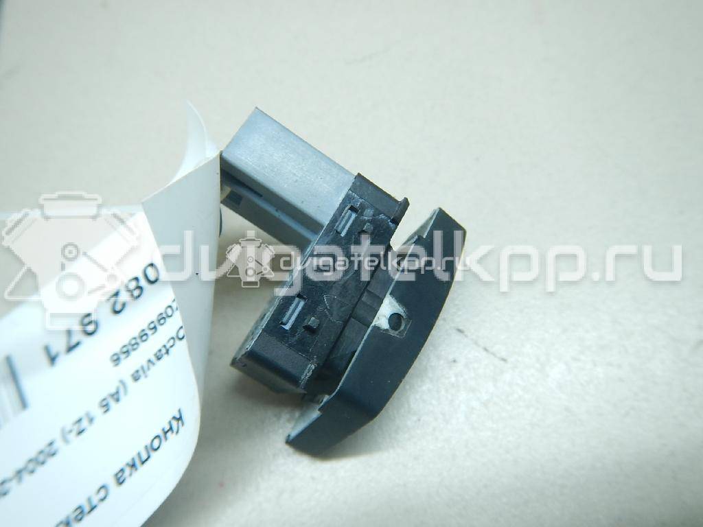 Фото Кнопка стеклоподъемника  1Z0959856 для vw Polo (HB) {forloop.counter}}