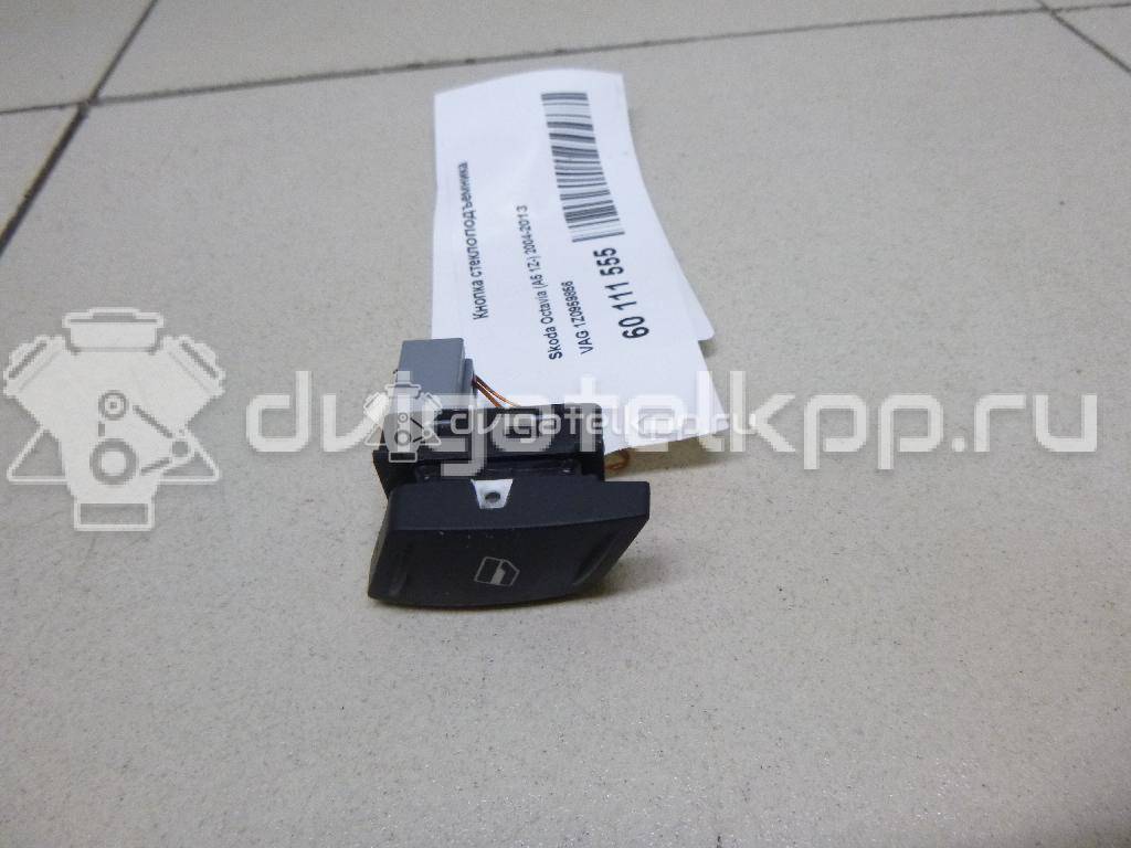 Фото Кнопка стеклоподъемника  1Z0959856 для vw Polo (HB) {forloop.counter}}