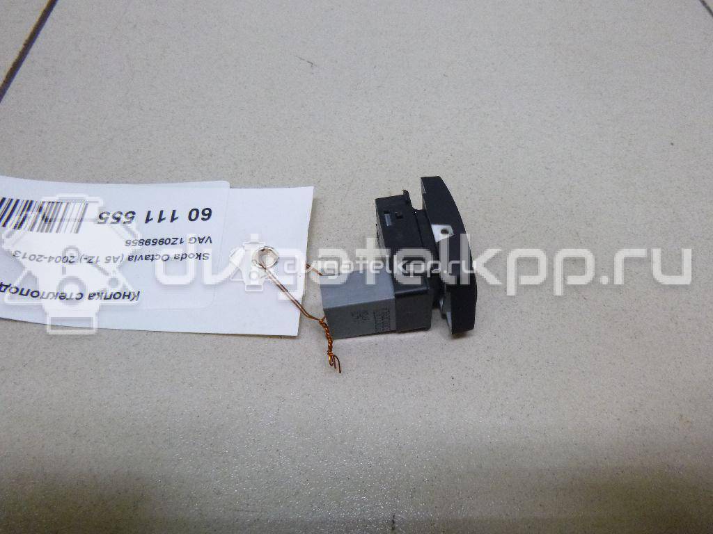 Фото Кнопка стеклоподъемника  1Z0959856 для vw Polo (HB) {forloop.counter}}