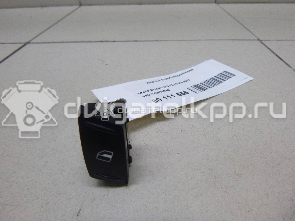 Фото Кнопка стеклоподъемника  1Z0959856 для vw Polo (HB) {forloop.counter}}