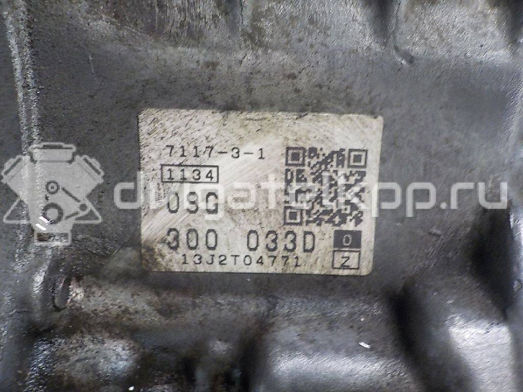 Фото Контрактная (б/у) АКПП для Volkswagen / Seat 105 л.с 16V 1.6 л CFNA бензин 09G300032A {forloop.counter}}