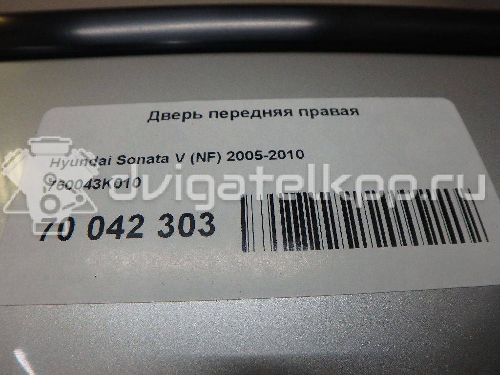 Фото Дверь передняя правая  760043K010 для Hyundai Sonata {forloop.counter}}