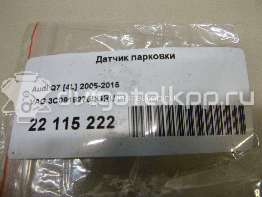 Фото Датчик парковки  3c0919275sgru для porsche Cayenne {forloop.counter}}