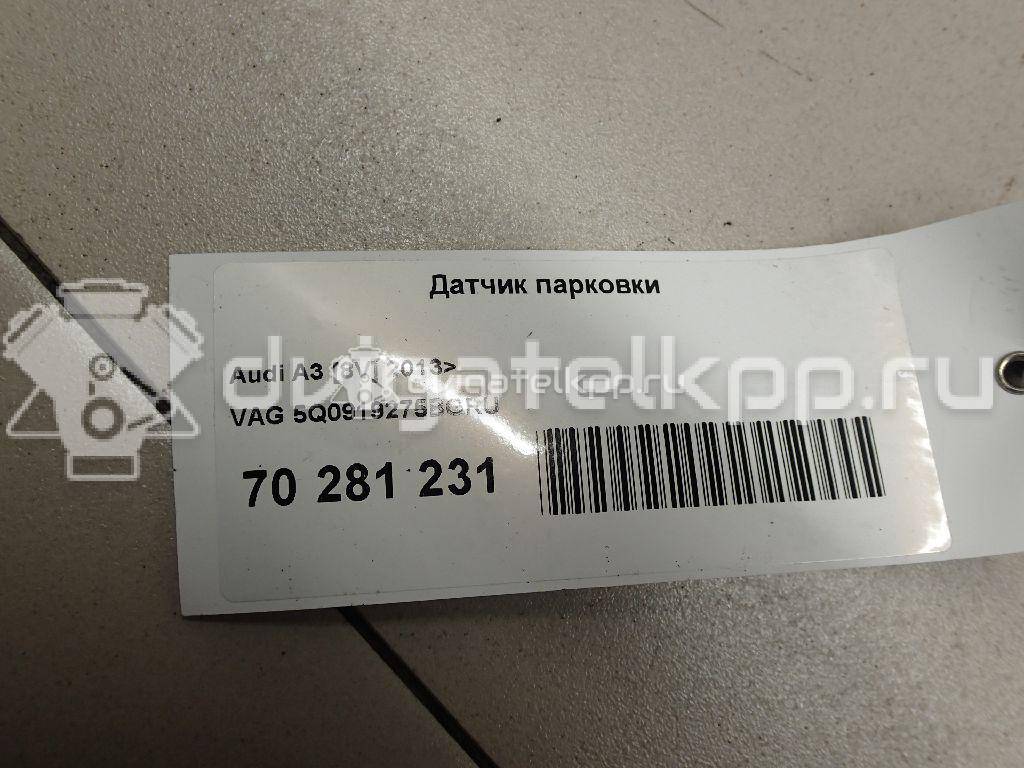 Фото Датчик парковки  5Q0919275BGRU для porsche 911 (991) {forloop.counter}}