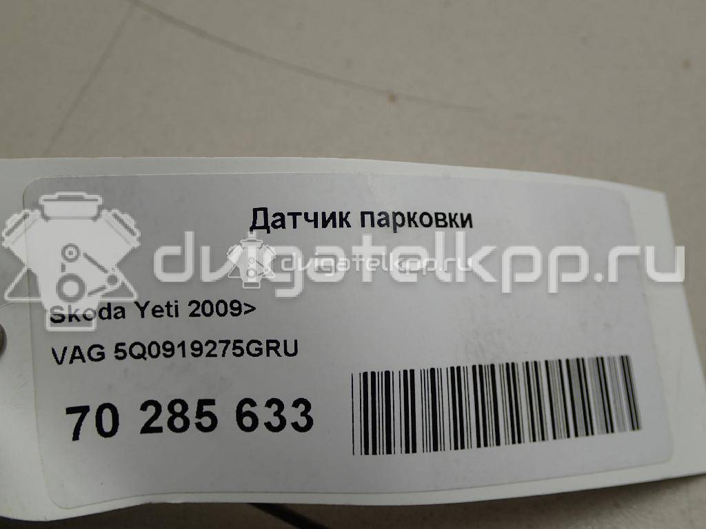 Фото Датчик парковки  5Q0919275GRU для porsche 911 (991) {forloop.counter}}