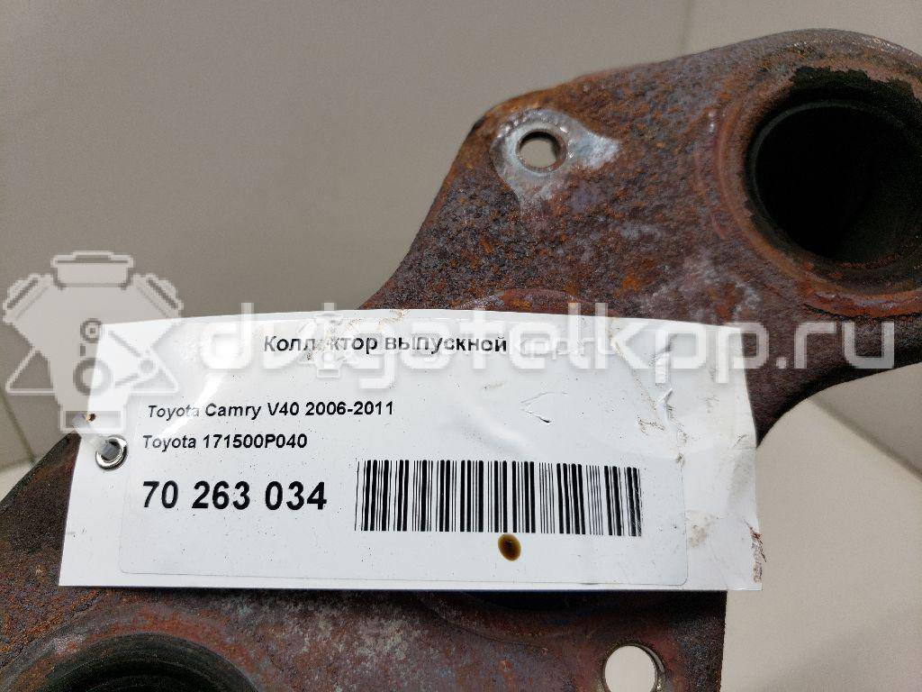 Фото Коллектор выпускной для двигателя 2GR-FE для Lotus / Lexus / Toyota / Toyota (Gac) 273 л.с 24V 3.5 л бензин 171500P040 {forloop.counter}}