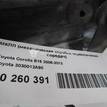 Фото Контрактная (б/у) МКПП для Toyota / Toyota (Gac) / Toyota (Faw) 122-132 л.с 16V 1.6 л 1ZR-FE бензин 3030012A90 {forloop.counter}}