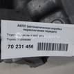 Фото Контрактная (б/у) АКПП для Lotus / Lexus / Toyota / Toyota (Gac) 280-416 л.с 24V 3.5 л 2GR-FE бензин 3050048260 {forloop.counter}}