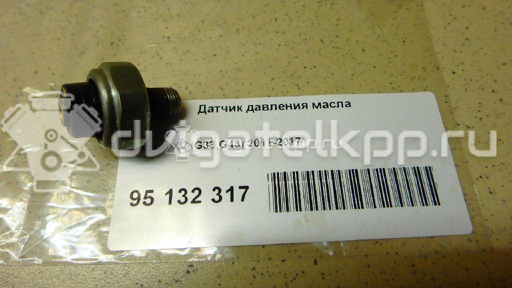 Фото Датчик давления масла  25240KA050 для Subaru Legacy / Impreza / Leone / Outback / Forester {forloop.counter}}