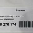 Фото Коленвал для двигателя 1UR-FSE для Lexus / Toyota 347-385 л.с 32V 4.6 л бензин 1340138020 {forloop.counter}}