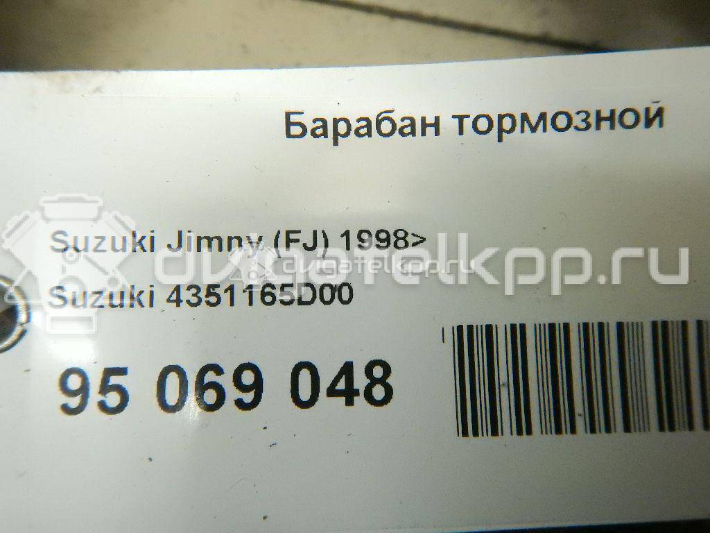 Фото Барабан тормозной  4351165D00 для Suzuki Jimny / Grand Vitara / Carry {forloop.counter}}