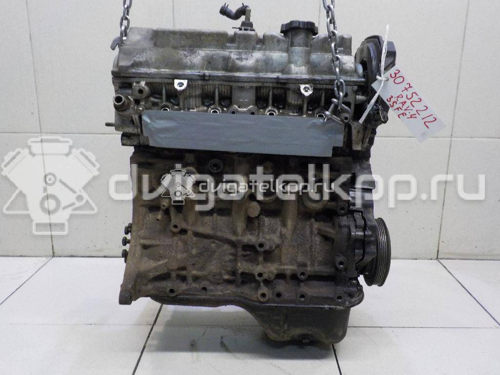 Фото Контрактный (б/у) двигатель 3S-FE для Toyota / Holden 120-136 л.с 16V 2.0 л бензин {forloop.counter}}