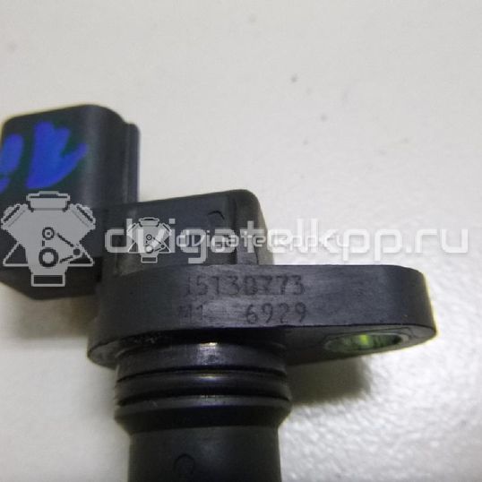 Фото Датчик положения распредвала  3322063J10 для Suzuki Vitara / Baleno / Grand Vitara / Ignis / Sx4