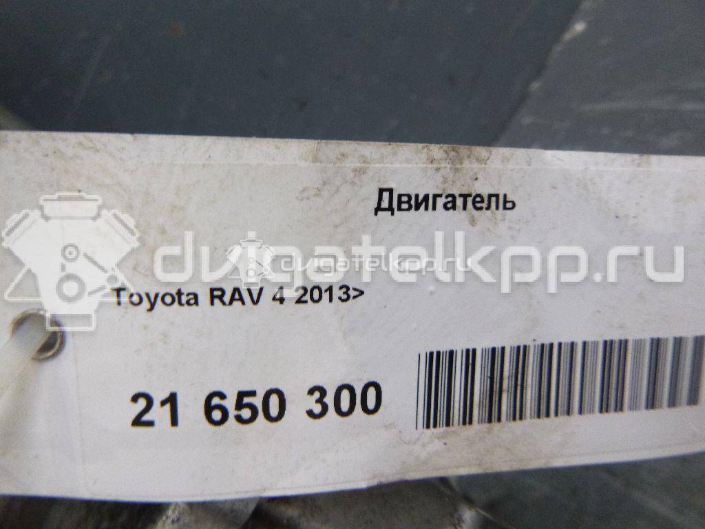 Фото Контрактный (б/у) двигатель 2AD-FTV для Toyota Rav 4 / Corolla / Avensis 136-150 л.с 16V 2.2 л Дизельное топливо 190000R010 {forloop.counter}}