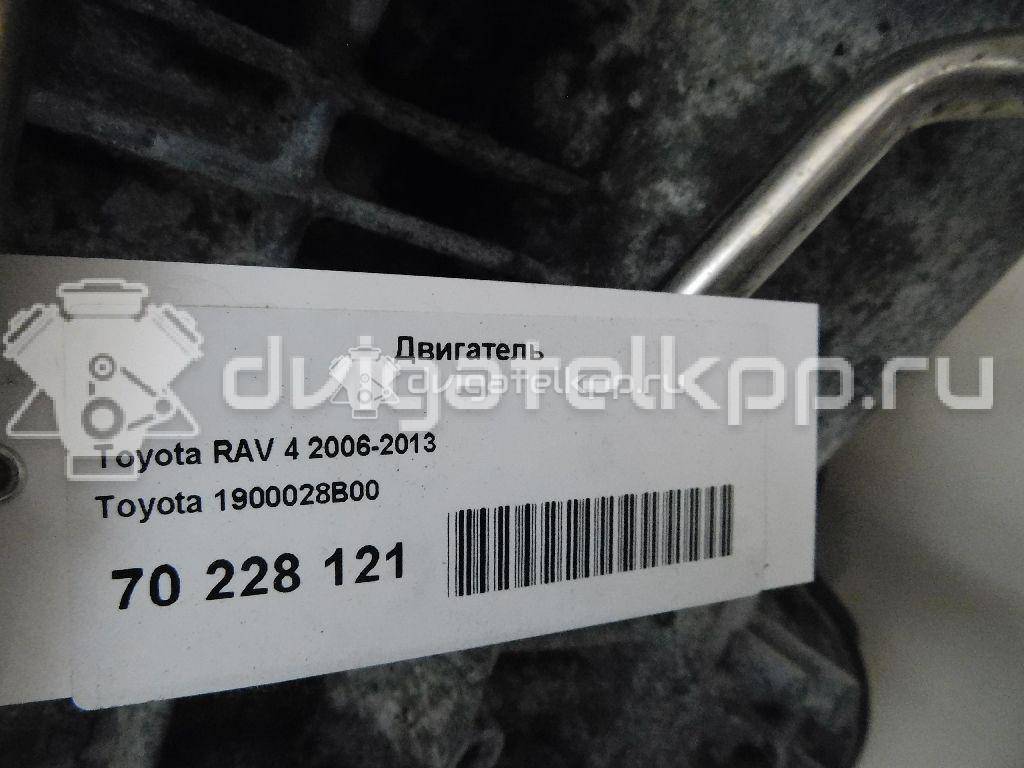 Фото Контрактный (б/у) двигатель 2AZ-FE для Toyota / Daihatsu / Toyota (Faw) / Toyota (Gac) 167 л.с 16V 2.4 л бензин {forloop.counter}}