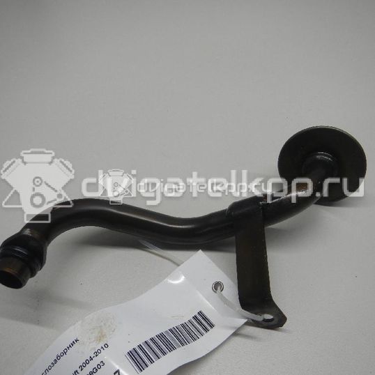 Фото Маслозаборник  1652069g03 для Maruti Suzuki / Subaru / Suzuki / Fiat / Suzuki (Changhe) / Suzuki (Changan) / Chevrolet