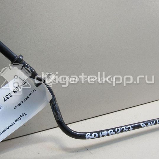 Фото Трубка топливная для двигателя 3ZR-FE для Toyota / Toyota (Gac) / Toyota (Faw) 146 л.с 16V 2.0 л бензин 7702642040