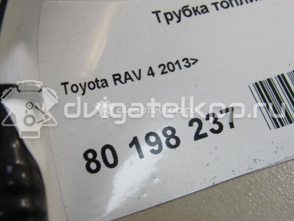 Фото Трубка топливная для двигателя 3ZR-FE для Toyota / Toyota (Gac) / Toyota (Faw) 146 л.с 16V 2.0 л бензин 7702642040 {forloop.counter}}