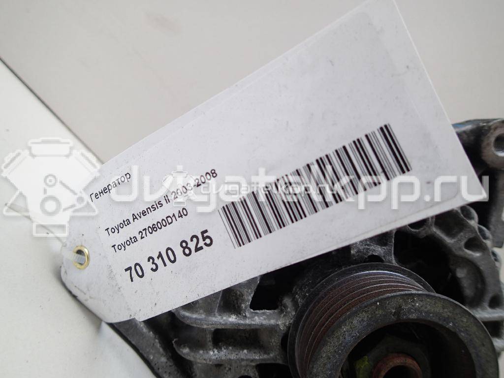 Фото Генератор  270600D140 для Toyota Camry / Avensis / Rav 4 / Yaris / Mr 2 {forloop.counter}}