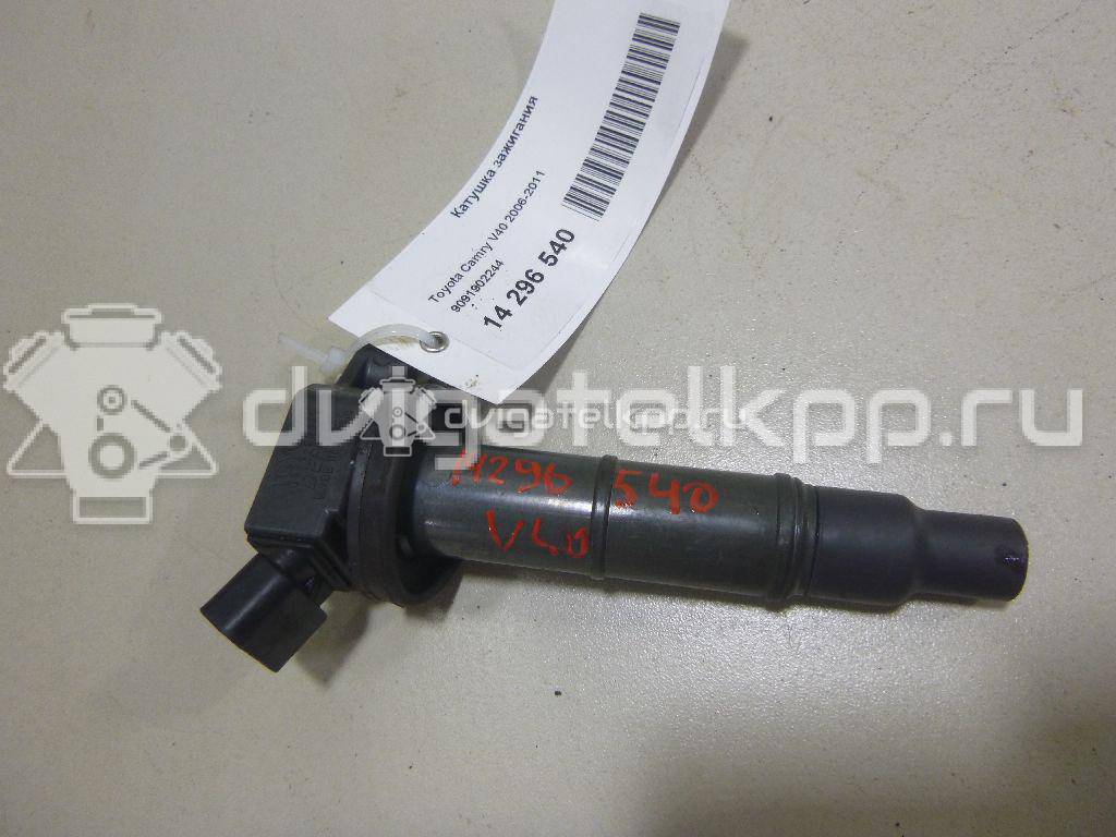 Фото Катушка зажигания  9091902244 для Toyota Land Cruiser / Carina / Camry / Avensis / Alphard {forloop.counter}}