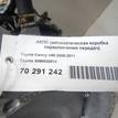 Фото Контрактная (б/у) АКПП для Lexus / Toyota 131-159 л.с 16V 2.4 л 2AZ-FXE бензин 3090033010 {forloop.counter}}