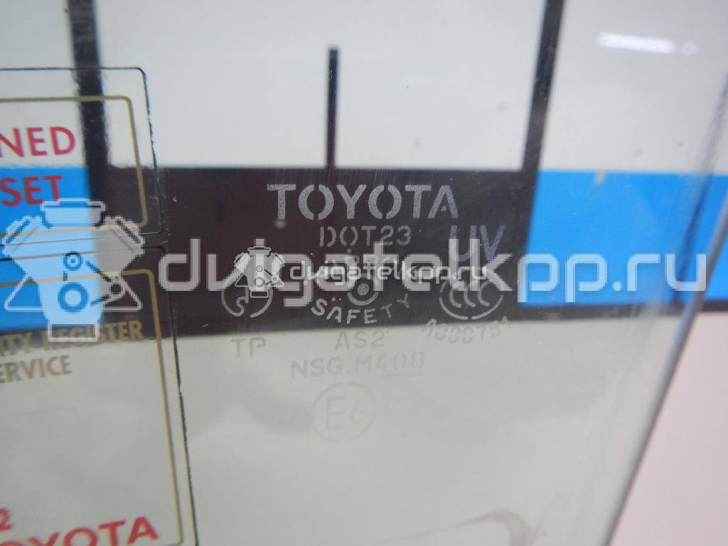 Фото Стекло двери передней левой  6810242120 для Toyota Rav 4 {forloop.counter}}