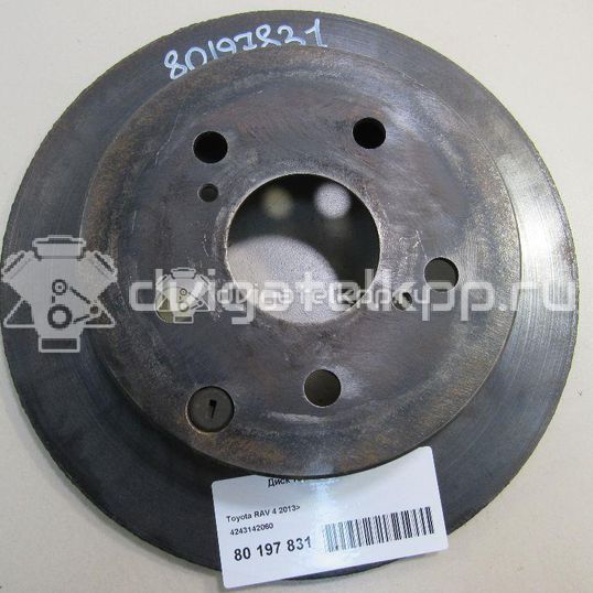 Фото Диск тормозной задний  4243142060 для Toyota Rav 4