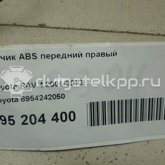 Фото Датчик ABS передний правый  8954242050 для Toyota Rav 4