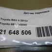 Фото Датчик парковки  8934142030 для Toyota Rav 4 {forloop.counter}}