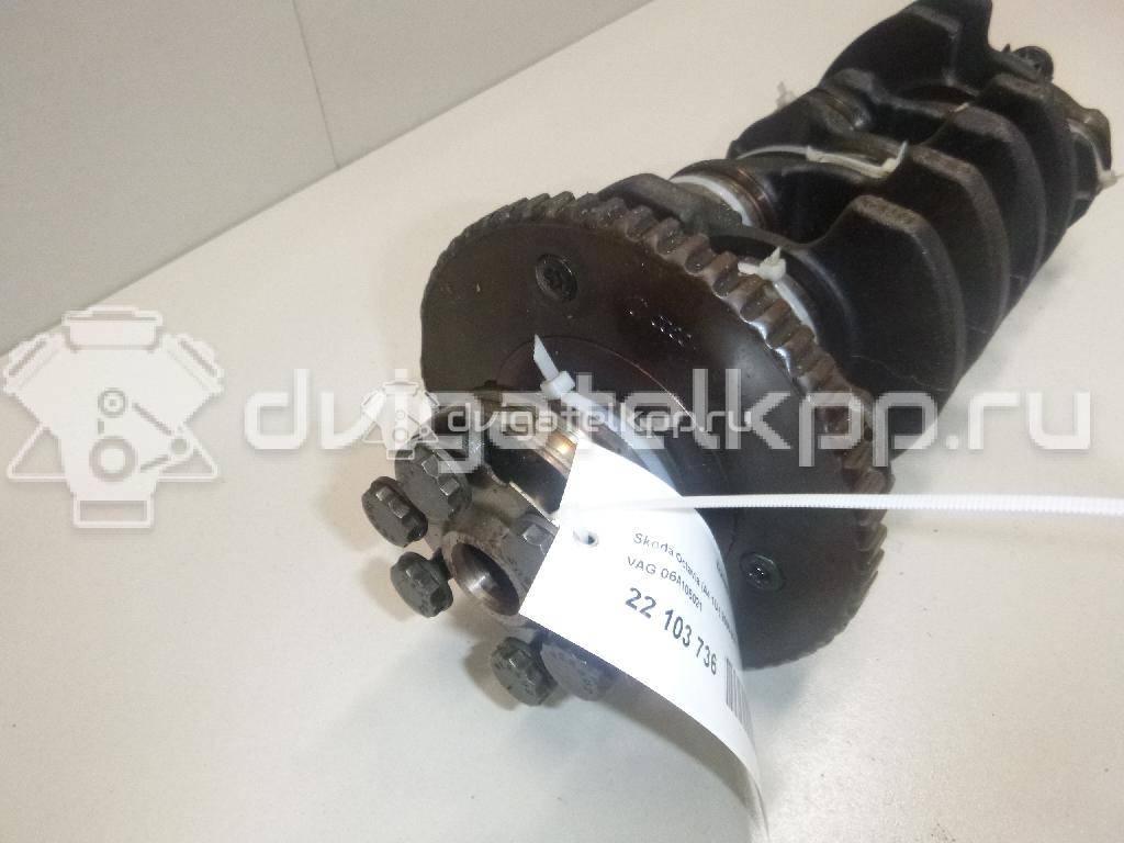 Фото Коленвал для двигателя AUM для Audi A3 / Tt 150 л.с 20V 1.8 л бензин 06A105021 {forloop.counter}}