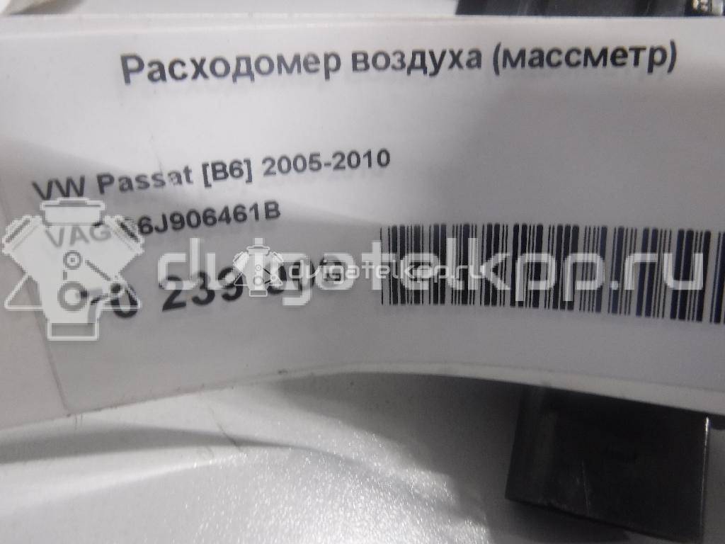 Фото Расходомер воздуха (массметр) для двигателя BTR для Audi Q7 326 л.с 32V 4.1 л Дизельное топливо 06J906461B {forloop.counter}}