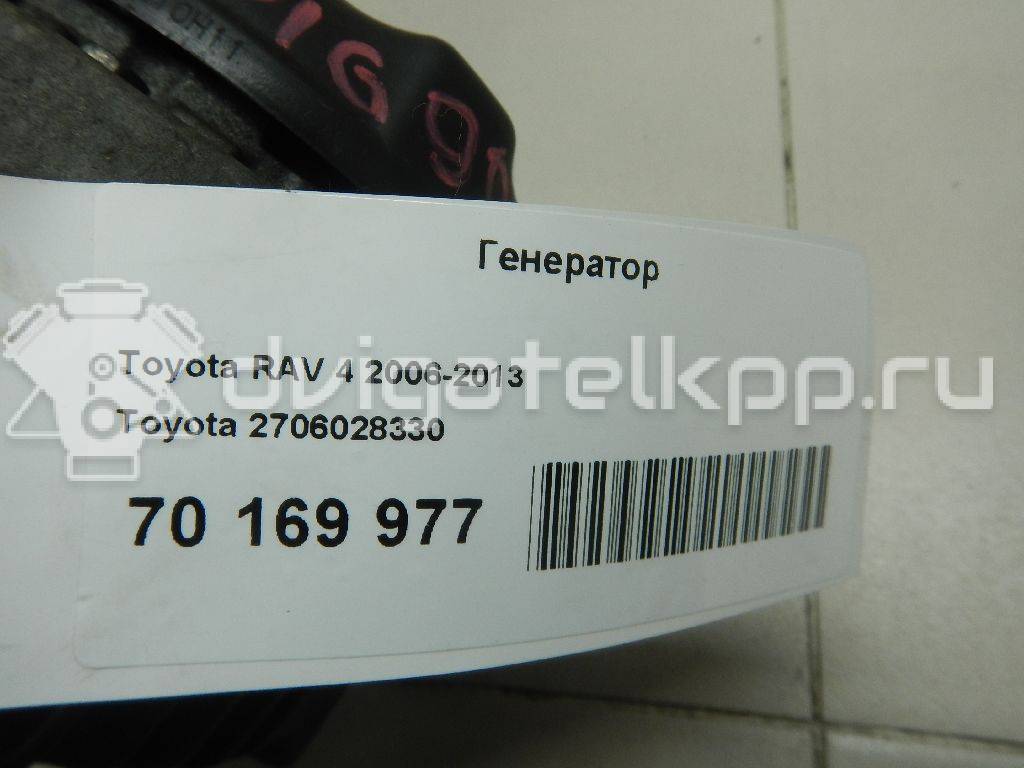 Фото Генератор  2706028330 для Toyota Rav 4 {forloop.counter}}