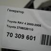 Фото Генератор  2706028110 для Toyota Camry / Avensis / Rav 4 / Yaris / Auris {forloop.counter}}