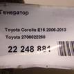 Фото Генератор  2706022260 для Toyota Hiace / Avensis / Vista / Rav 4 / Yaris {forloop.counter}}