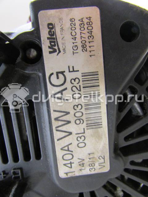 Фото Генератор  03L903023F для Skoda Roomster 5J / Octaviaii 1Z3 / Yeti 5L / Fabia / Octavia {forloop.counter}}