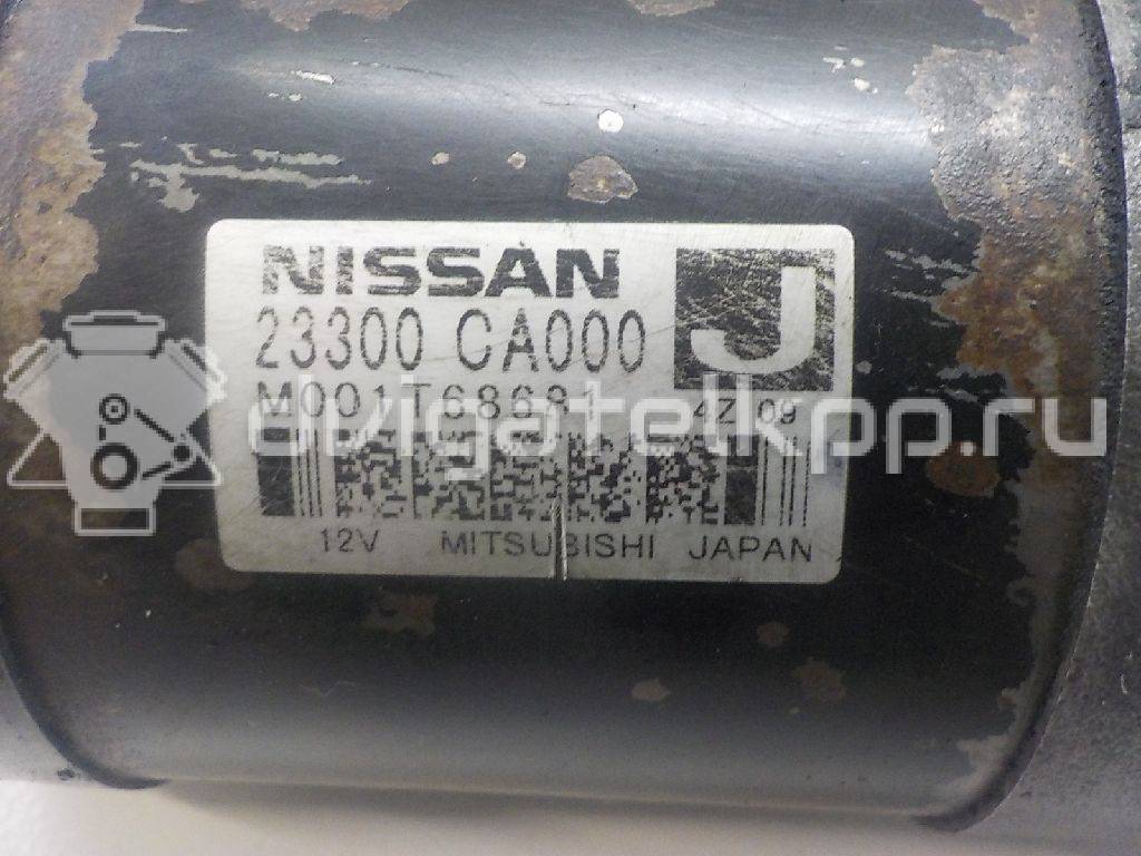 Фото Стартер  23300CA000 для Nissan Murano {forloop.counter}}