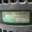 Фото Генератор  2706030130 для Toyota Dyna / Land Cruiser / Hiace / Avensis / Hilux {forloop.counter}}