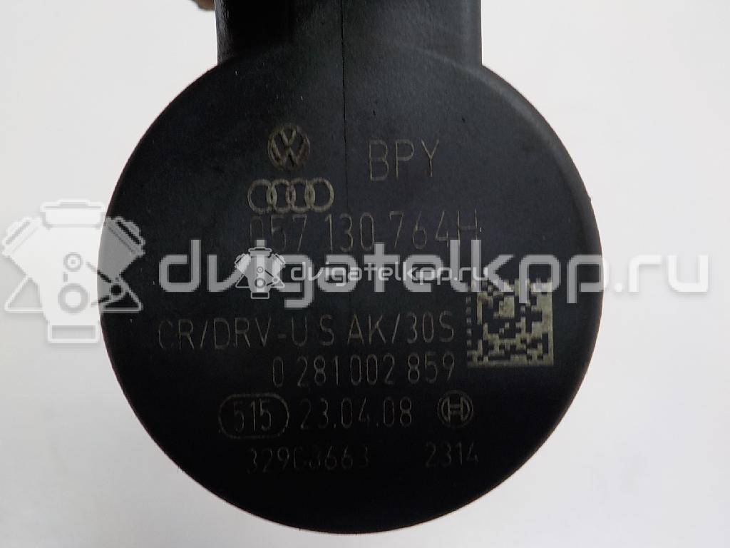 Фото Регулятор давления топлива для двигателя MB для Audi Quattro 85 200 л.с 10V 2.2 л Superplus (98/99) неэтилированный 057130764H {forloop.counter}}