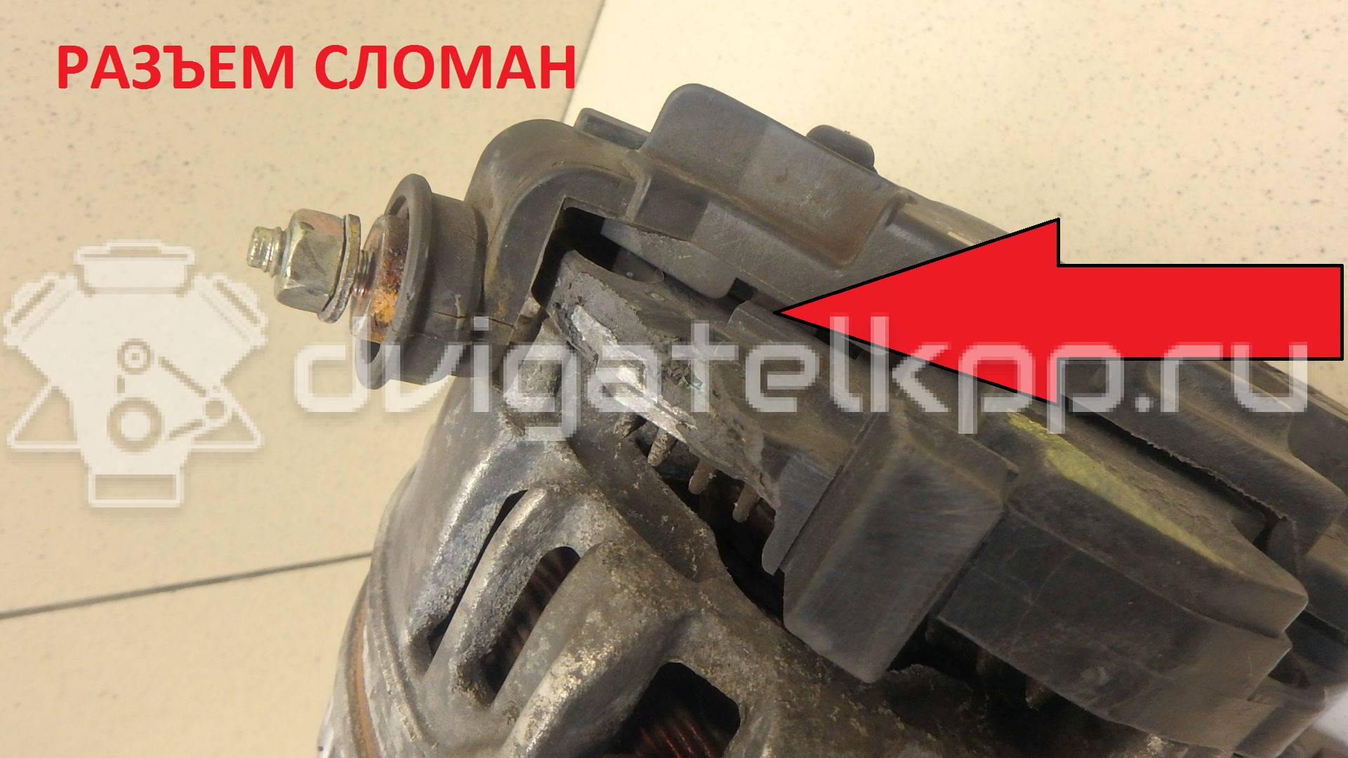 Фото Генератор  270600d140 для Toyota Camry / Avensis / Rav 4 / Yaris / Mr 2 {forloop.counter}}