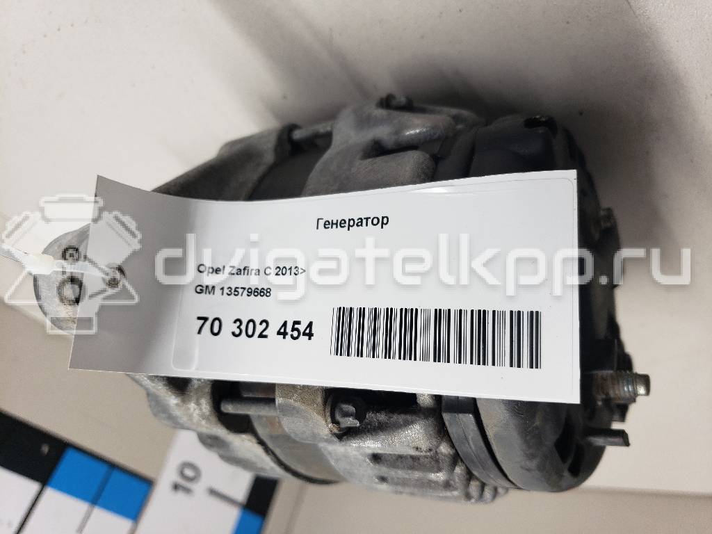 Фото Генератор  13579668 для Opel Astra / Vectra / Signum / Insignia / Zafira {forloop.counter}}