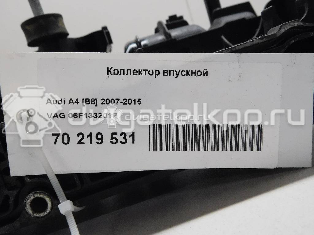 Фото Коллектор впускной для двигателя BWE для Audi (Faw) A4 170-200 л.с 16V 2.0 л бензин 06F133201P {forloop.counter}}